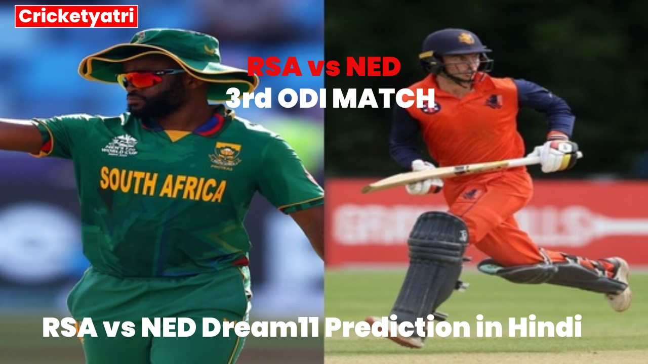 RSA vs NED Dream11 Prediction in Hindi