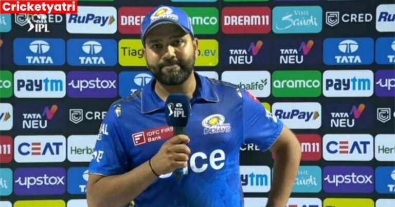 Rohit Sharma ने बताई GT से शर्मनाक हार की वजह