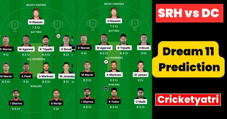 SRH vs DC Dream11 Prediction in Hindi