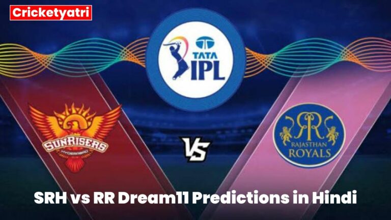 SRH vs RR Dream11 Predictions in Hindi