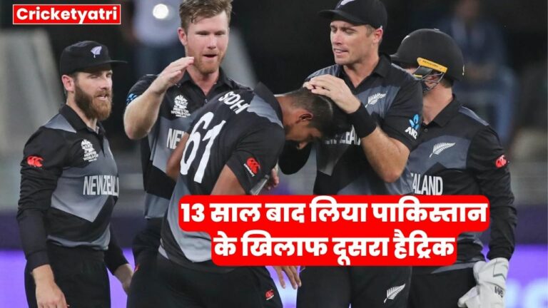 This New Zealand bowler hit a hat-trick against Pakistan