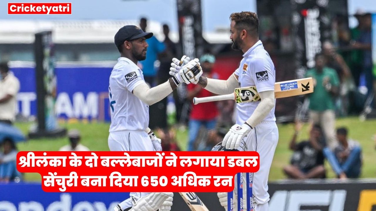 Two Sri Lankan batsmen scored double century