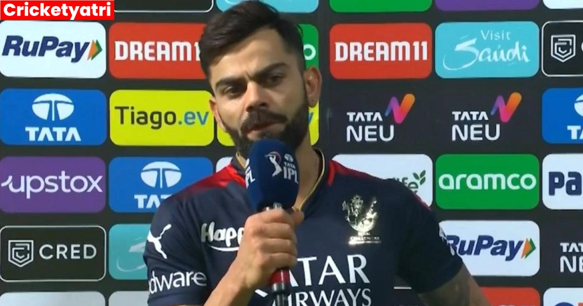 Virat Kohli ने KKR से हार के बाद दिया बड़ा बयान