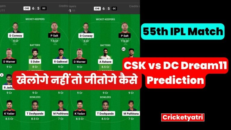 CSK vs DC Dream11 Prediction in Hindi