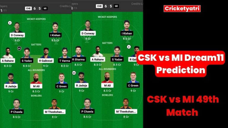 CSK vs MI Dream11 Prediction in Hindi