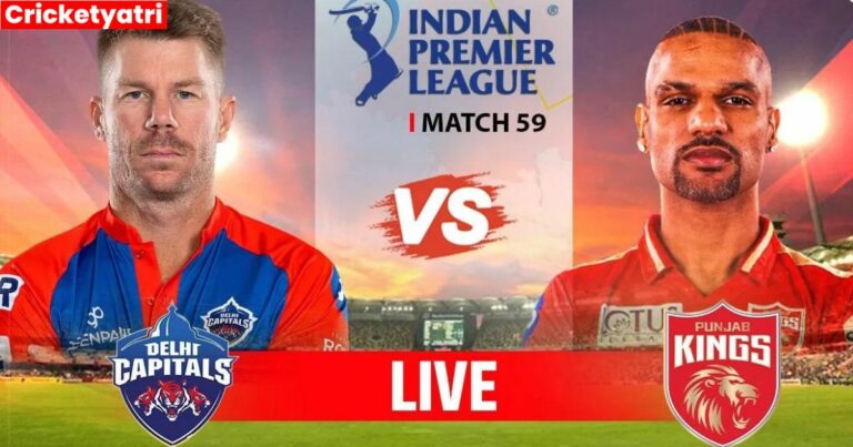 Delhi Capitals और Punjab Kings के बीच आज भिडंत