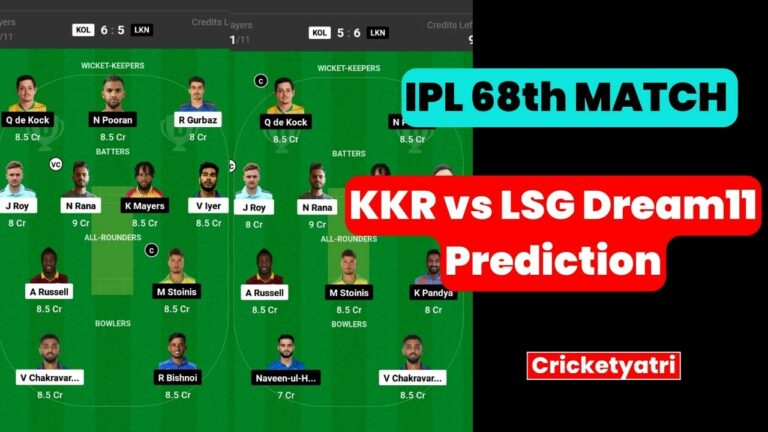 KKR vs LSG Dream11 Prediction in Hindi