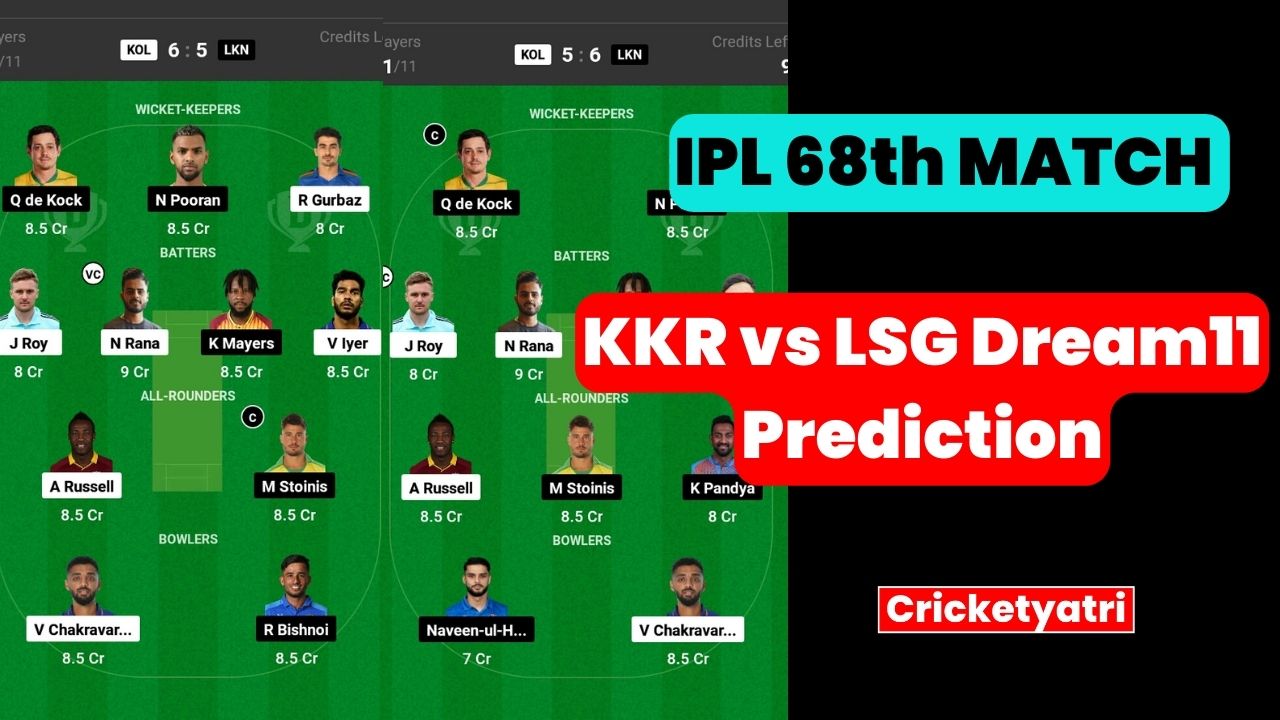 KKR vs LSG Dream11 Prediction in Hindi