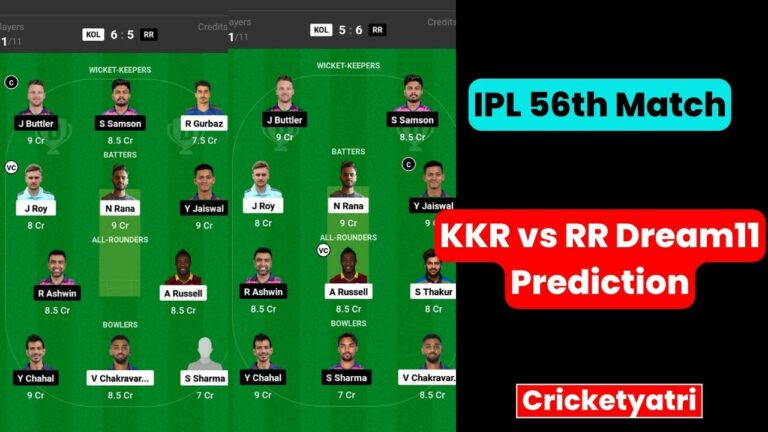 KKR vs RR Dream11 Prediction in Hindi