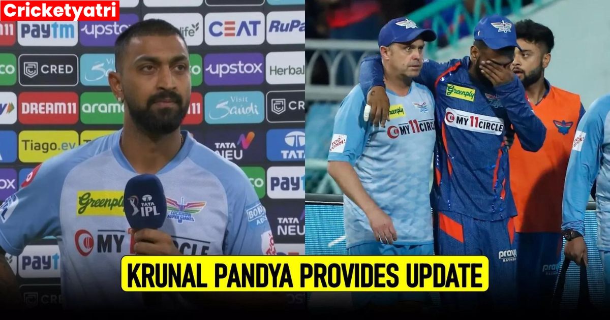 Krunal Pandya ने दिया KL Rahul की चोट को लेकर बड़ा बयान