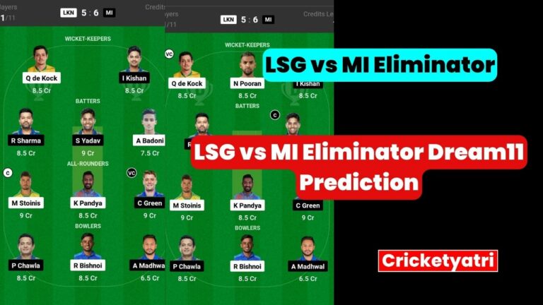 LSG vs MI Eliminator Dream11 Prediction in Hindi