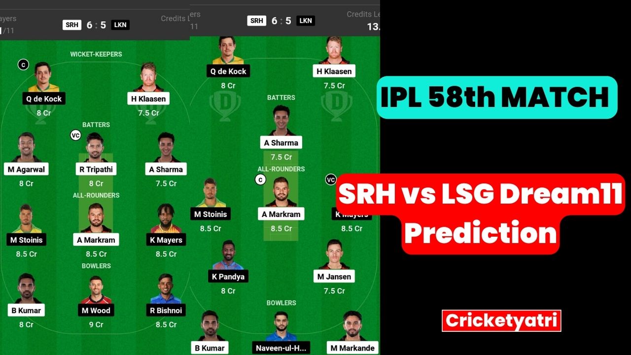 SRH vs LSG Dream11 Prediction in Hindi