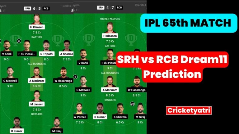 SRH vs RCB Dream11 Prediction in Hindi