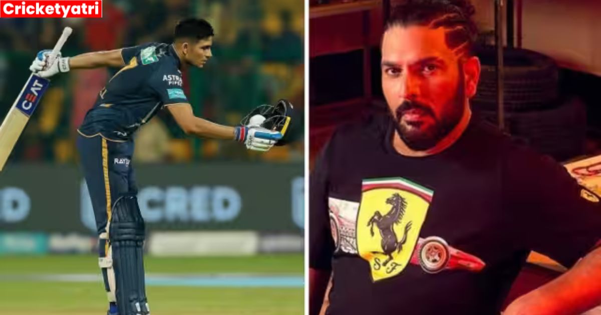 Shubhman Gill की सतक के फैन हुए Yuvraj Singh