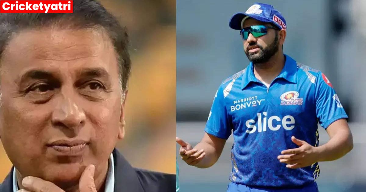 Sunil Gavaskar gave a big statement on the captaincy of Rohit Sharma