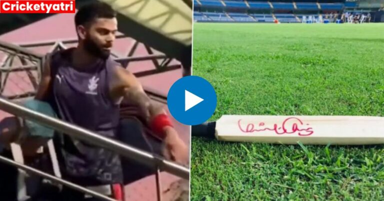 Virat Kohli gifted his signed bat to a fan at Wankhede
