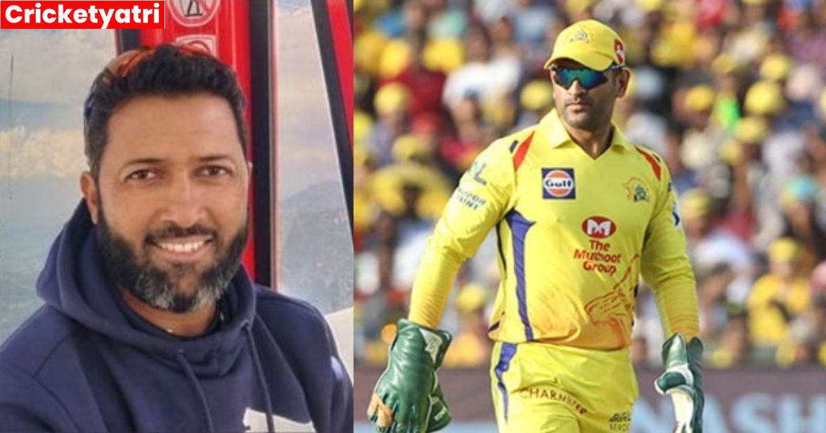 Wasim Jaffer praised MS Dhoni's captaincy