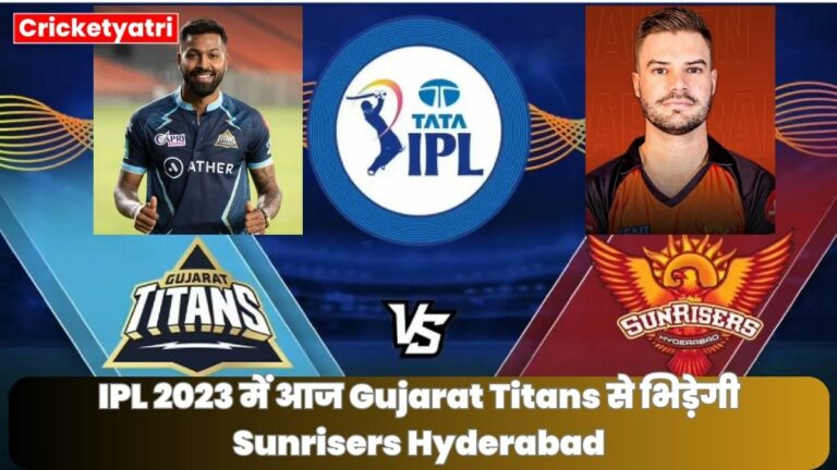 GT Vs SRH