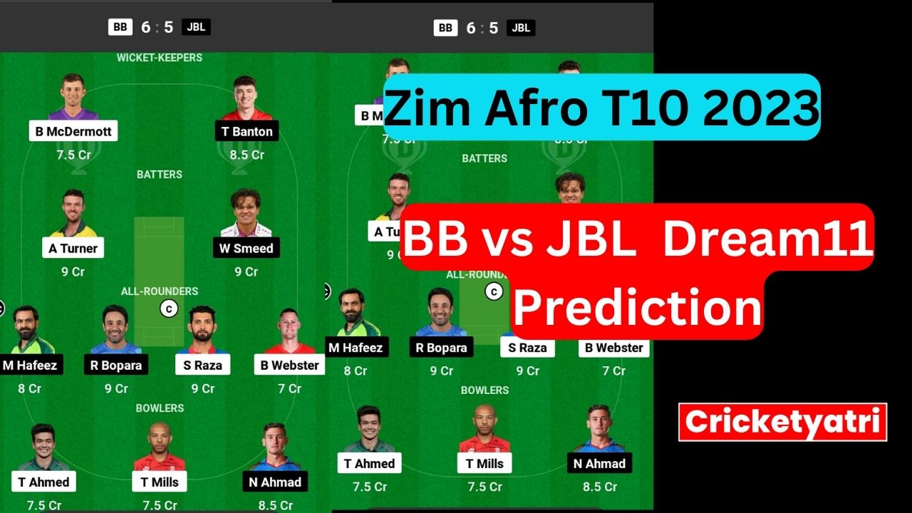 BB vs JBL  Dream11 Prediction in Hindi