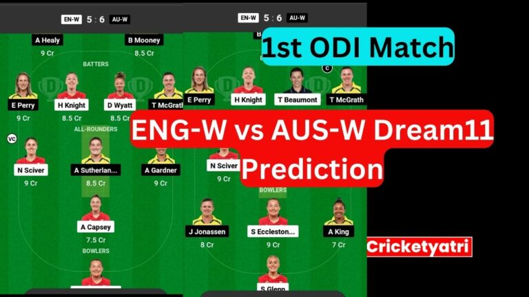 ENG-W vs AUS-W Dream11 Prediction in Hindi