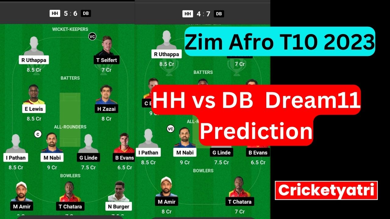 HH vs DB  Dream11 Prediction in Hindi