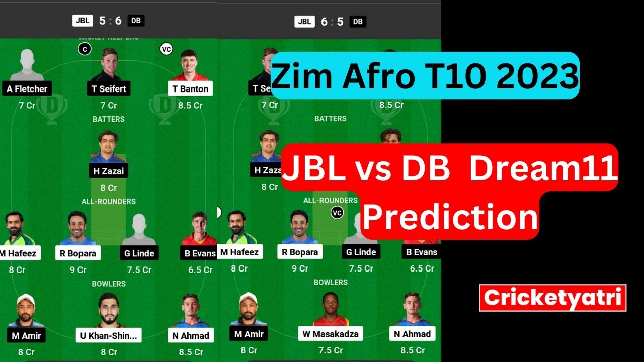 JBL vs DB  Dream11 Prediction in Hindi