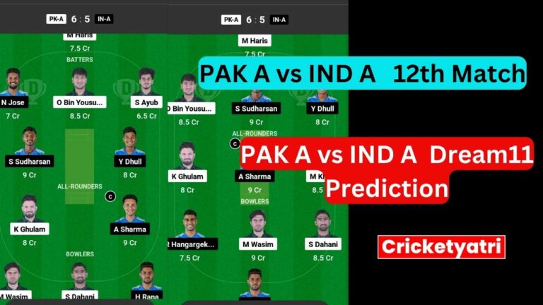 PAK A vs IND A Dream11 Prediction in Hindi