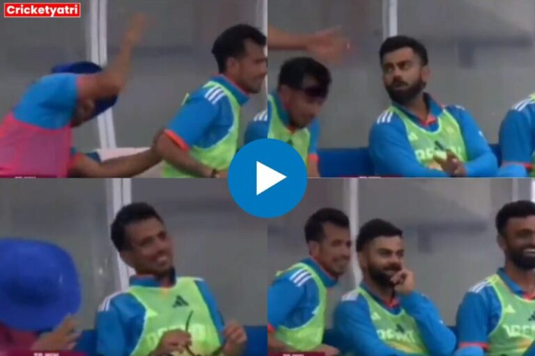 मैदान में चहल से चुटकी लेते दिखे Rohit Sharma, हिटमैन ने जमकर कर दी चहल की पिटाई, Watch Video!