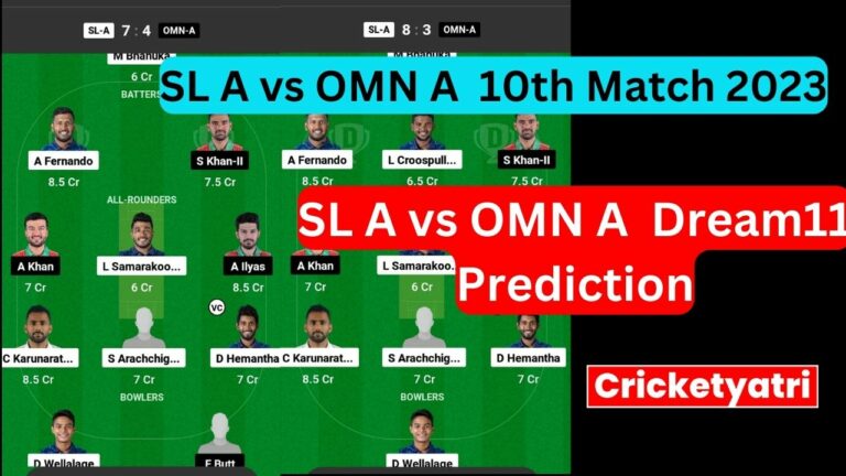 SL A vs OMN A Dream11 Prediction in Hindi