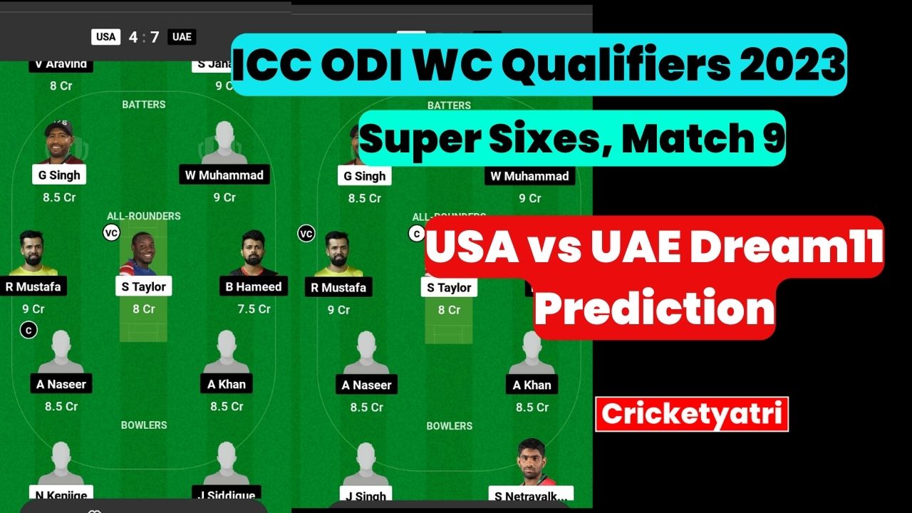 USA vs UAE Dream11 Prediction in Hindi