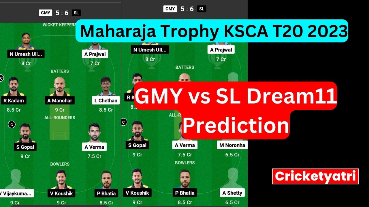 GMY vs SL Dream11 Prediction in Hindi