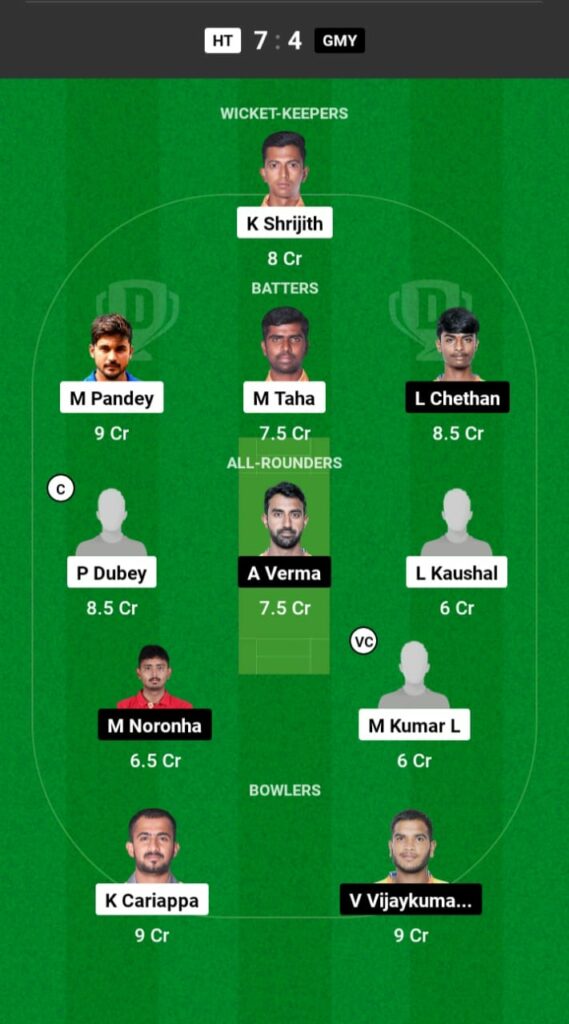 HB vs GM Dream11