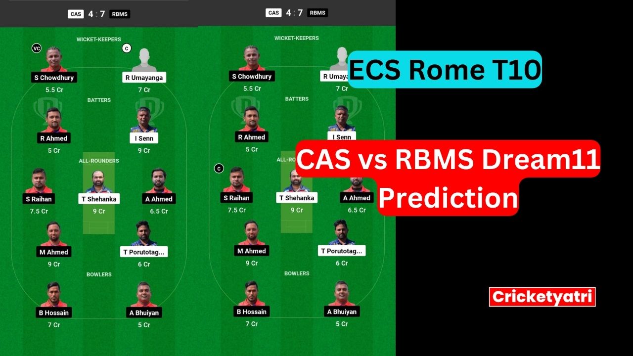 CAS vs RBMS Dream11