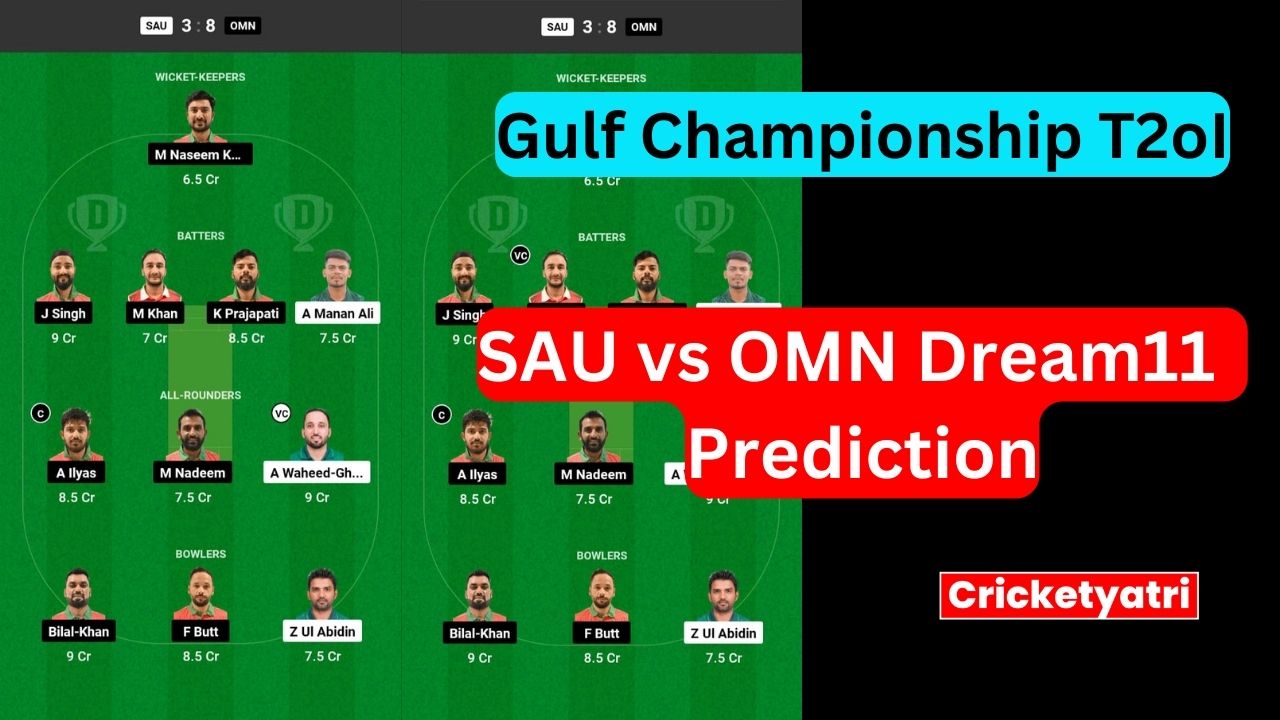 SAU vs OMN Dream11