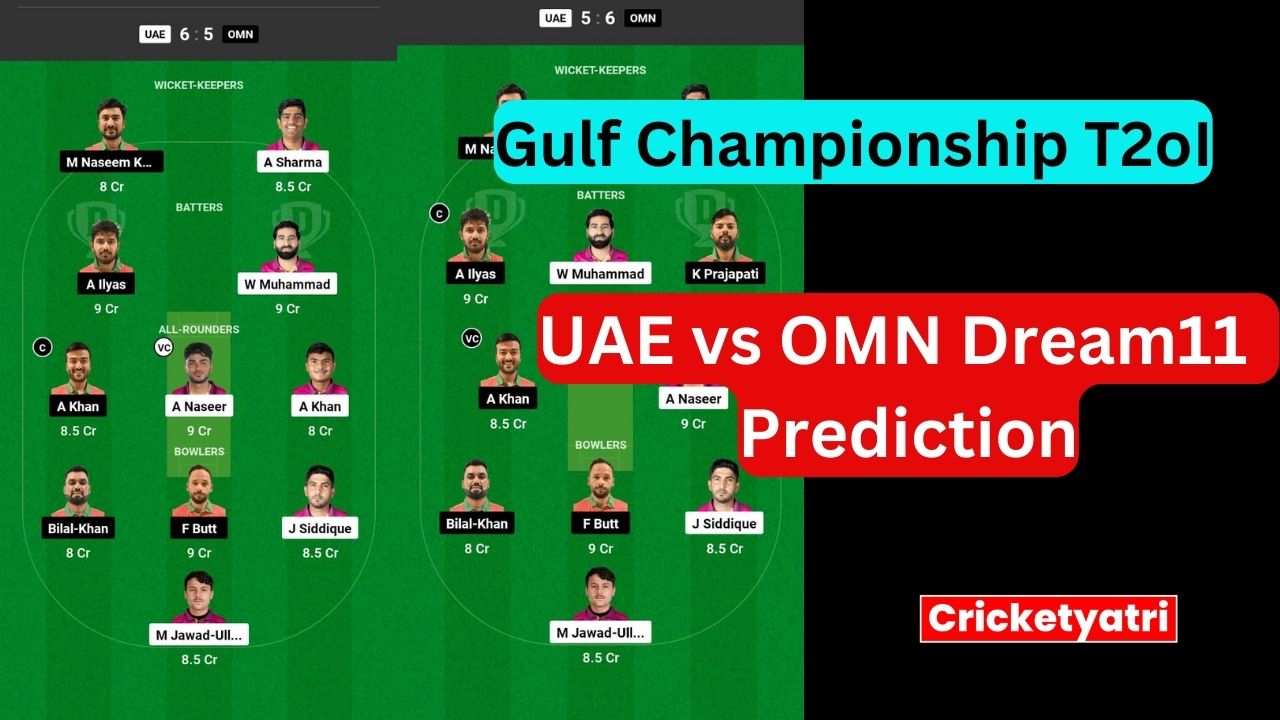 UAE vs OMN Dream11