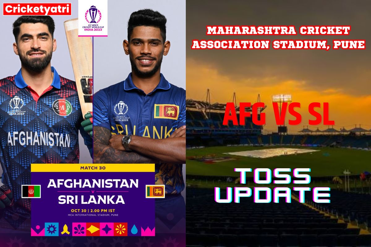 AFG vs SL Toss Update