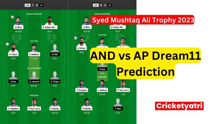 AND vs AP Dream11