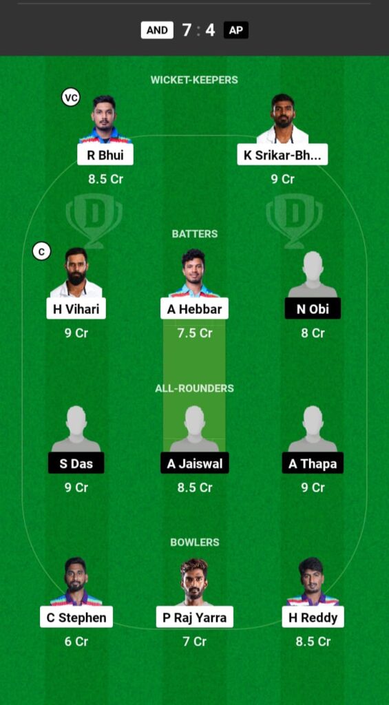 AND vs AP Dream11