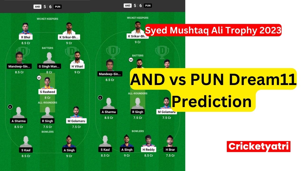 AND vs PUN Dream11