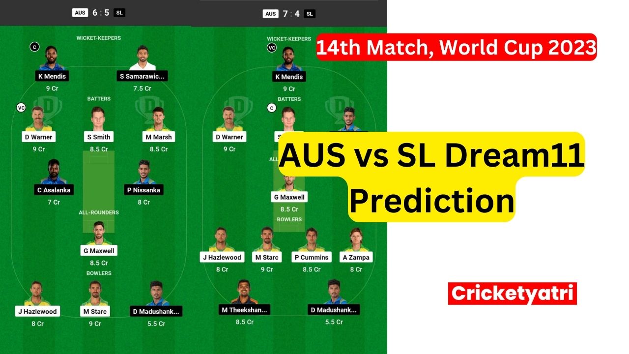 AUS vs SL Dream11 Prediction