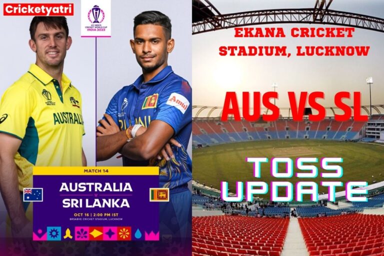 AUS vs SL Toss Update