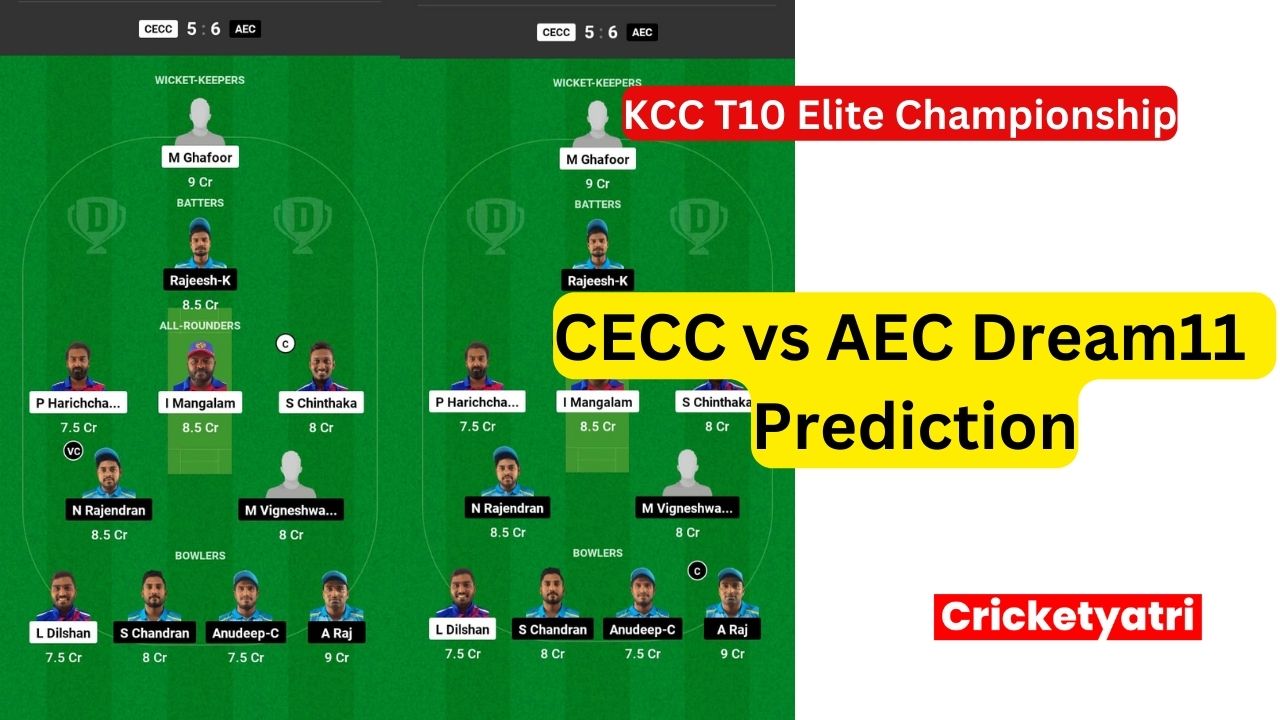 CECC vs AEC Dream11