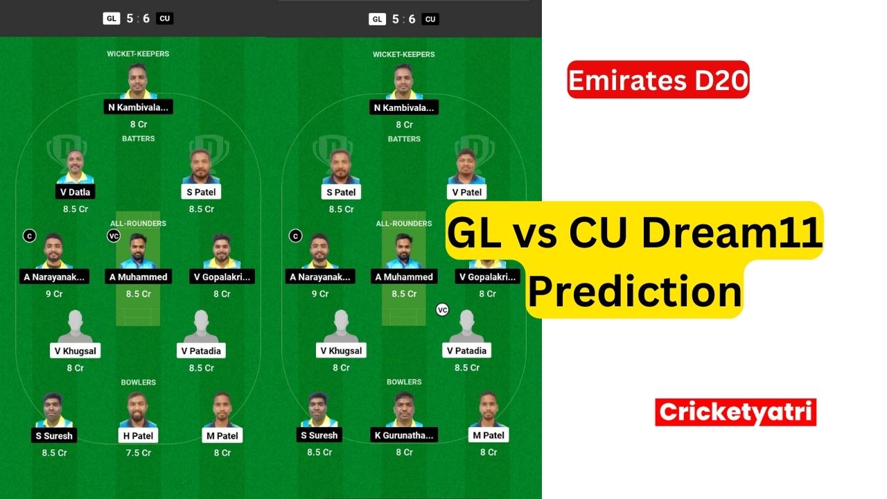 GL vs CU Dream11