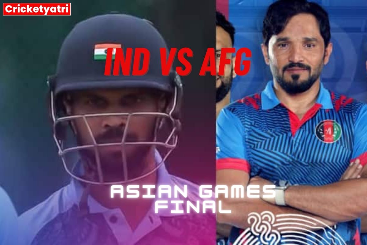 IND vs AFG Asian Games Final