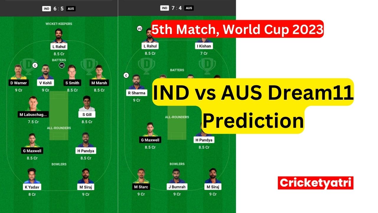 IND vs AUS Dream11