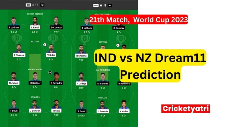 IND vs NZ Dream11