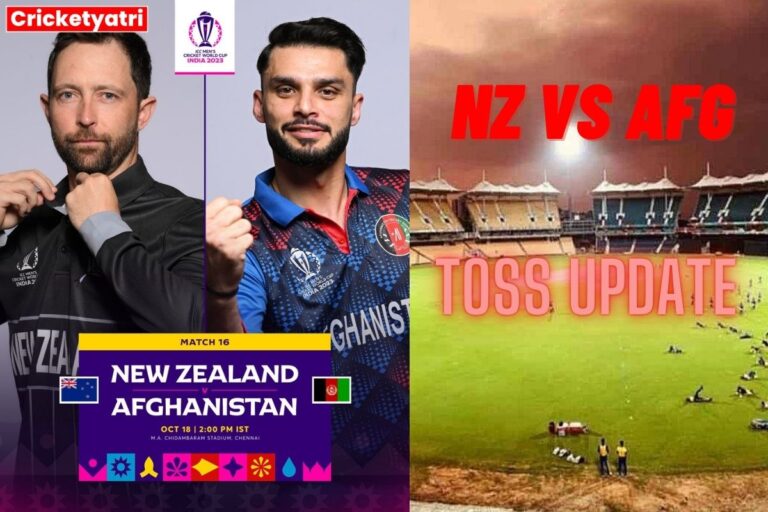 NZ vs AFG Toss Update