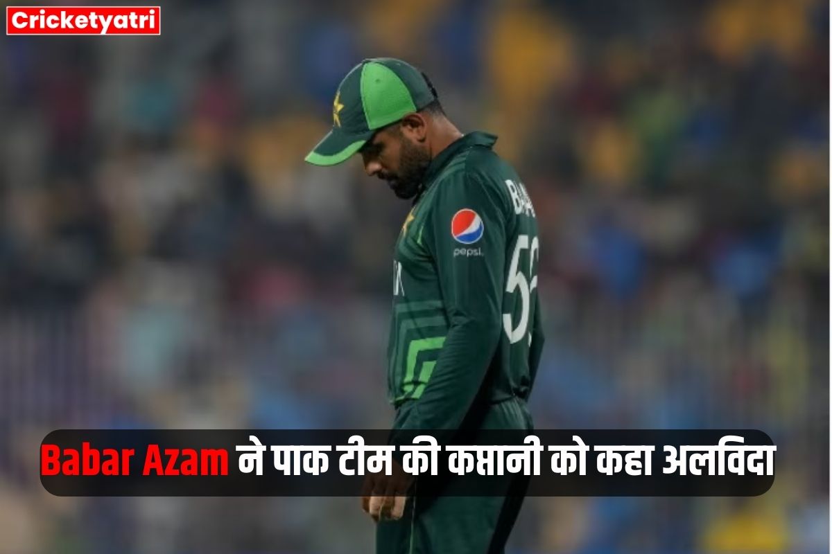 Babar Azam