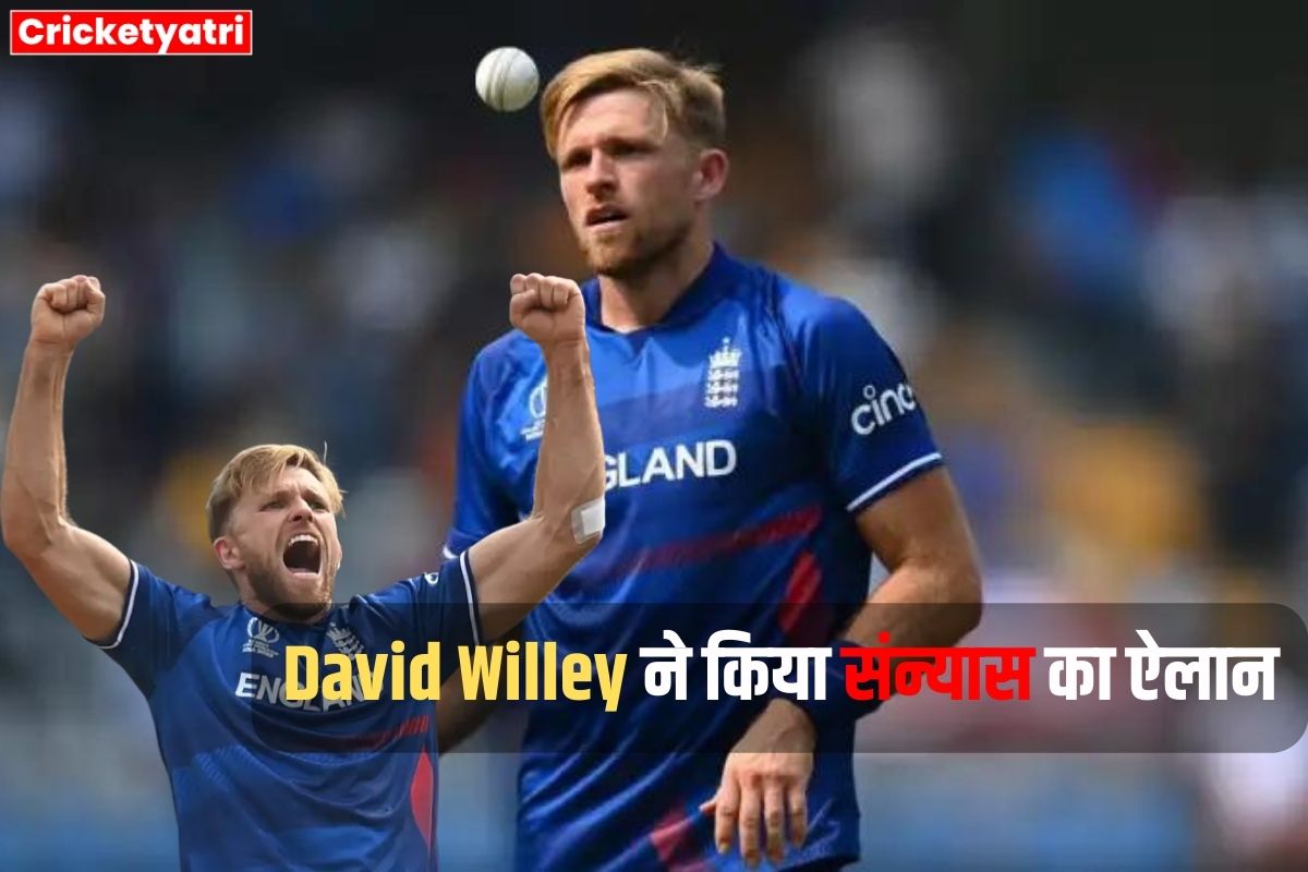 David Willey