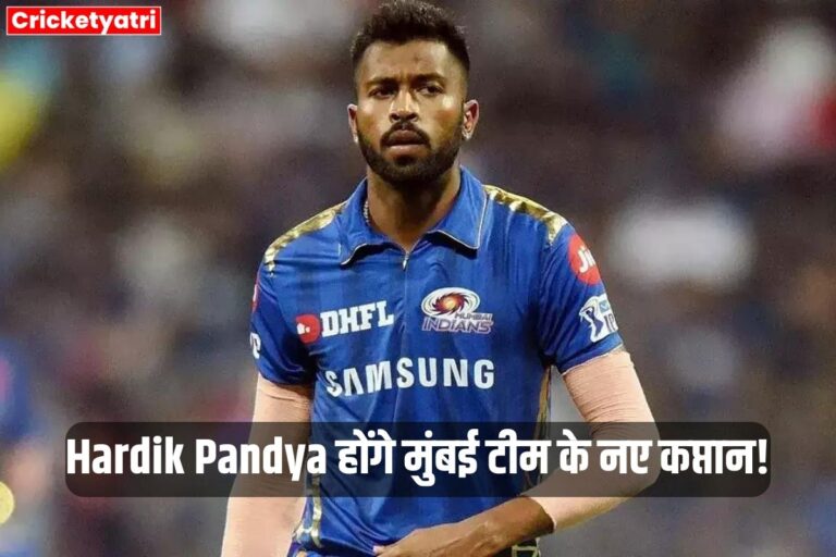 Hardik Pandya